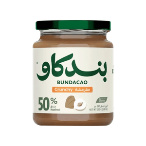 زبدة البندق المقرمشة من أرض الطبيعة