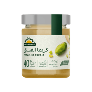 كريمة الفستق من أرض الطبيعة