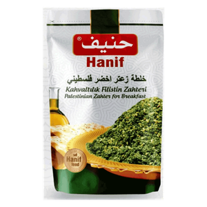 Hanif Palestinian Green Thyme Mix