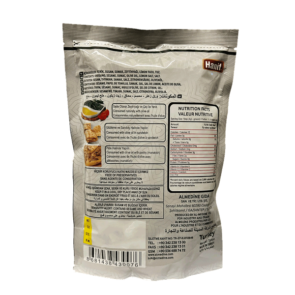 Carousel Main Image 2