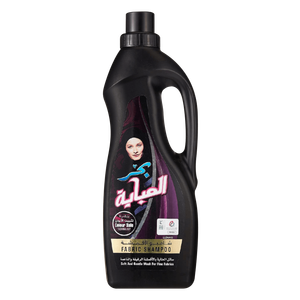 منعم أقمشة العبايات من بحر