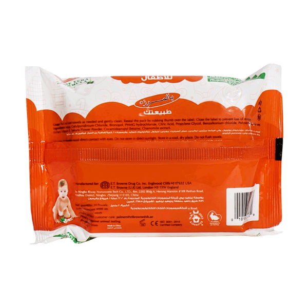 Carousel Main Image 2