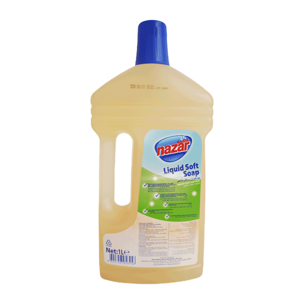 Carousel Main Image 2