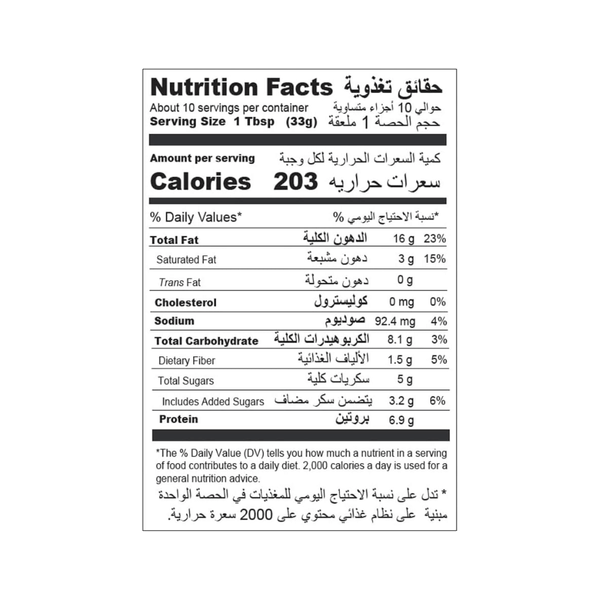 Carousel Main Image 2