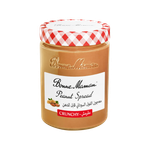 Bonne Maman Crunchy Peanut Butter Spread