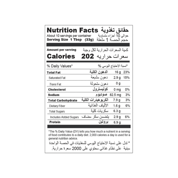 Carousel Main Image 2