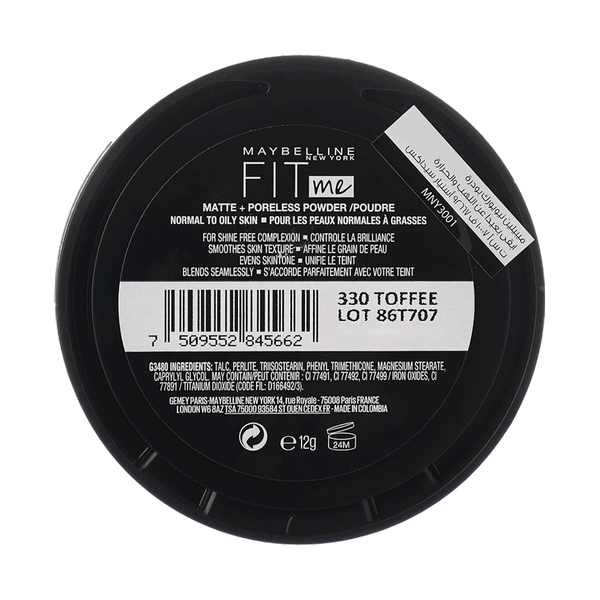 Carousel Main Image 6