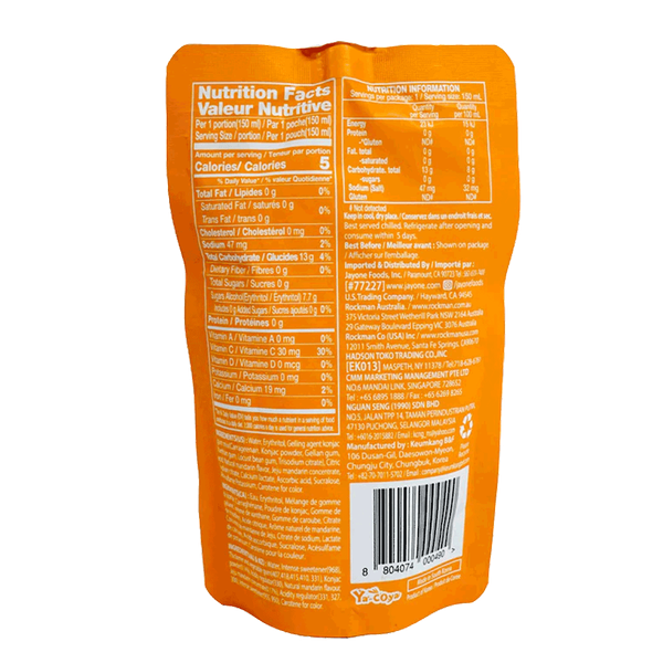 Carousel Main Image 2