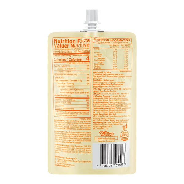 Carousel Main Image 2