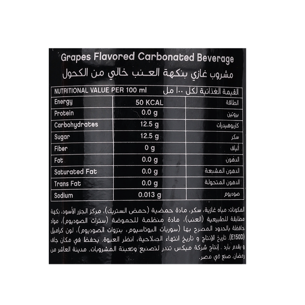 Carousel Main Image 2