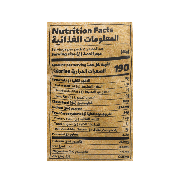 Carousel Main Image 2