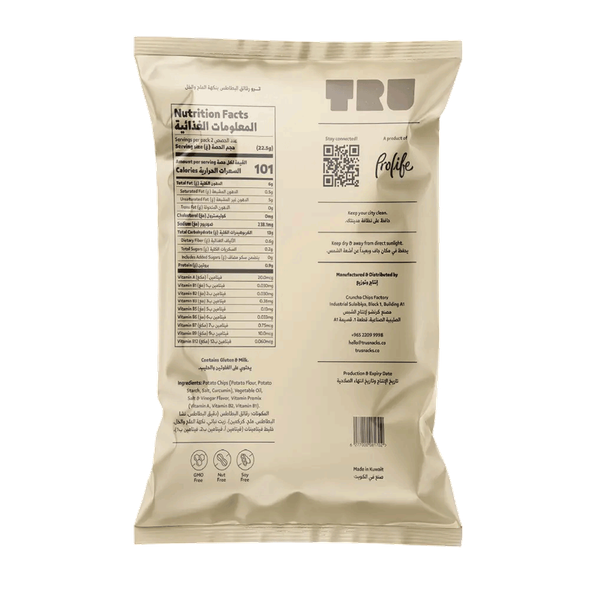 Carousel Main Image 2