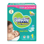 BabyJoy Size 1 Newborn Compressed Diamond Pad Diaper - (0-4 kg)