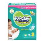 BabyJoy Size 2 Newborn Compressed Diamond Pad Diaper - (3.5-7 kg)