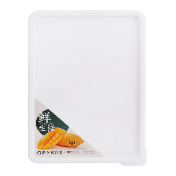 Carousel Main Image 2