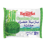 Haymarket Frozen Garden Green Peas