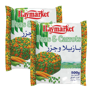 Haymarket Green Peas & Carrots Frozen Vegetable Blend
