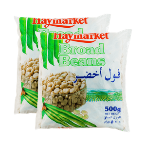 Haymarket Frozen Broad Beans