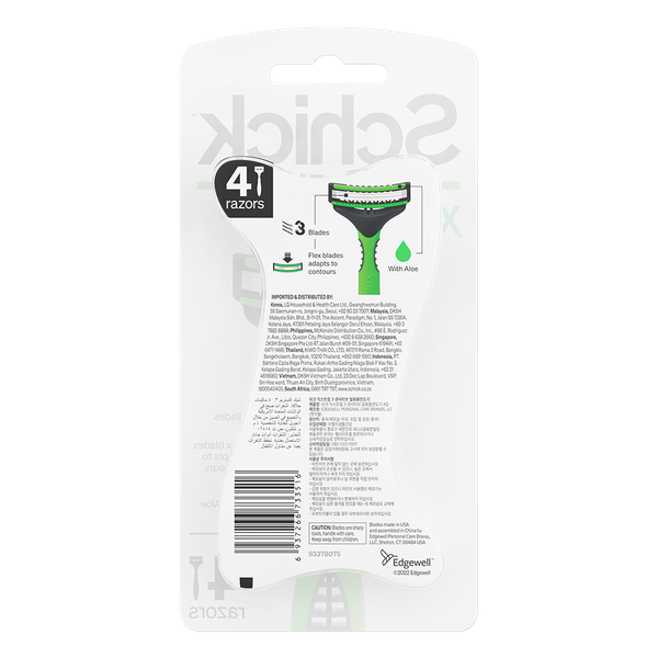 Carousel Main Image 2