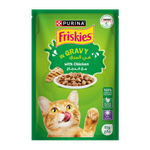 Friskies Junior Chicken In Gravy Wet Cat Food