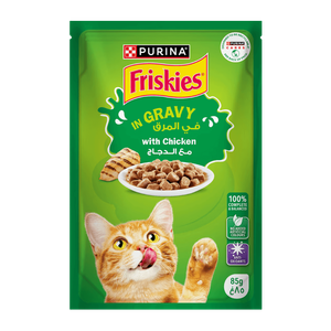 Friskies Junior Chicken In Gravy Wet Cat Food