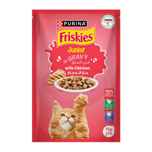 Friskies Chicken In Gravy Wet Cat Food