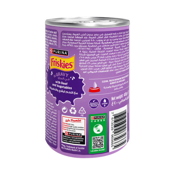 Carousel Main Image 2