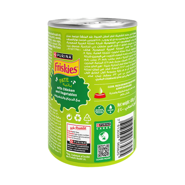 Carousel Main Image 2