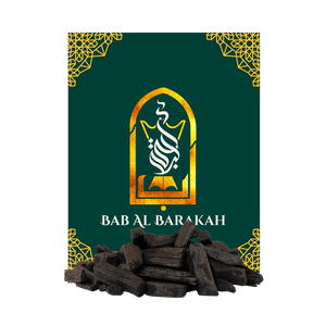 معمول ورد من باب البركة