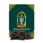 Bab Al Barakah Amber Mamoul 