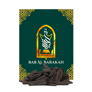 معمول مميز من باب البركة