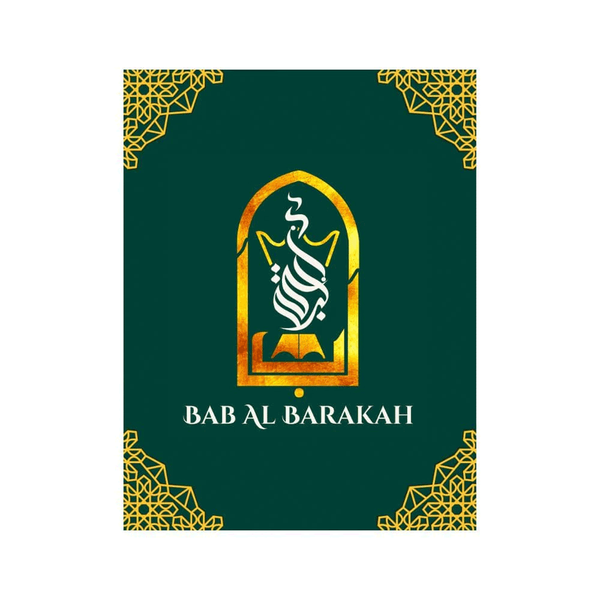 Carousel Main Image 3