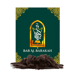 معمول جاردن من باب البركة