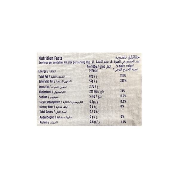 Carousel Main Image 2