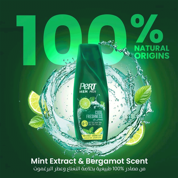 Carousel Main Image 4