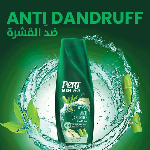 Carousel Main Image 4