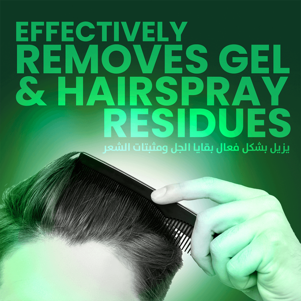 Carousel Main Image 3