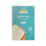 Natureland Organic "Goat" Gouda Cheese