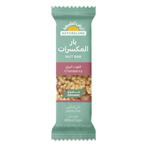 Natureland Cranberry Nut Bar
