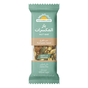 Natureland Pumpkin Seed Nut Bar