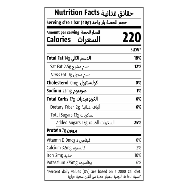 Carousel Main Image 2