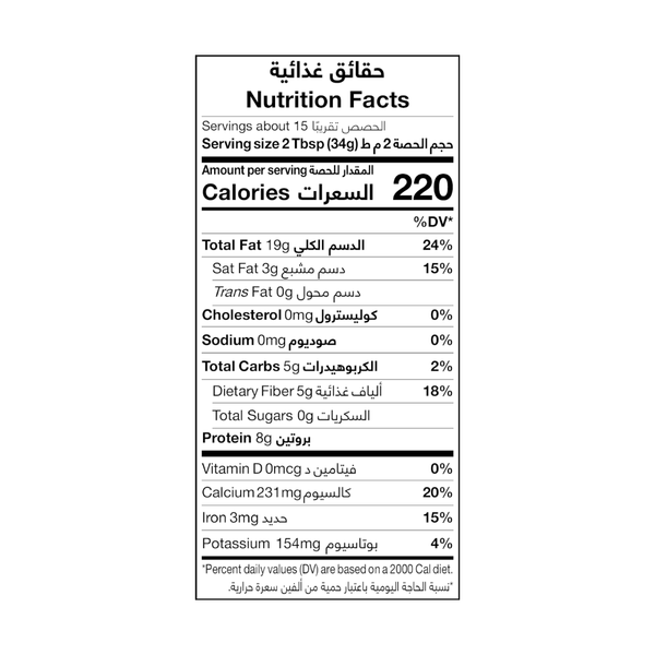 Carousel Main Image 2