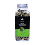 Malath Amin Organic Whole Cardamom