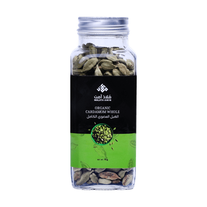 Malath Amin Organic Whole Cardamom