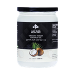 Malath Amin Organic Virgin Coconut Oil
