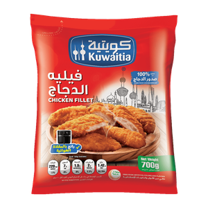Kuwaitia Frozen Chicken Fillet
