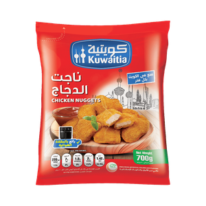 Kuwaitia Frozen Chicken Nuggets