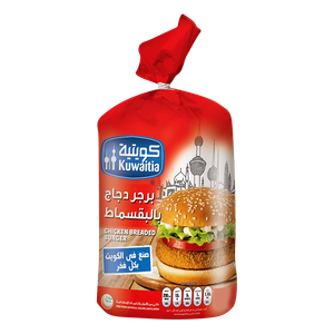 برجر دجاج بالقسماط المجمد من كويتية