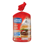 Kuwaitia Frozen Beef Burger