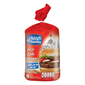 Kuwaitia Frozen Beef Burger